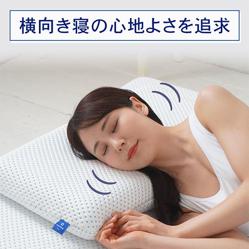 (通販サイト) amerisleep コンフォートクラシックメモリフォーム 枕(ハード hard) FF-AS002