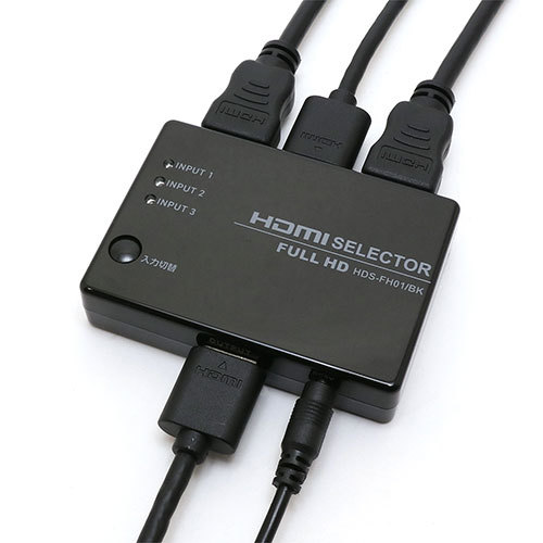 【5個セット】 ミヨシ HDMIセレクタ FULLHD対応 3ポート HDS-FH01/BKX5_画像3