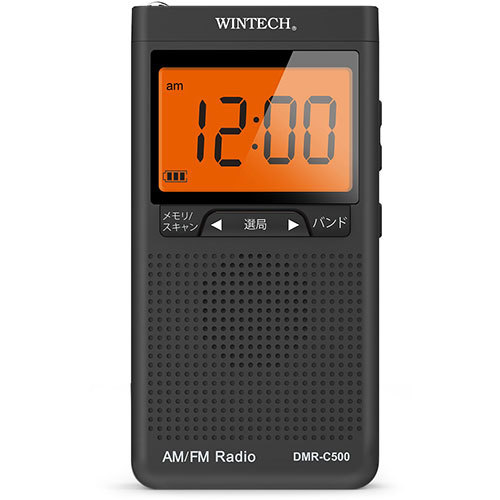 WINTECH AM/FMデジタルチューナーラジオ DMR-C500_画像2