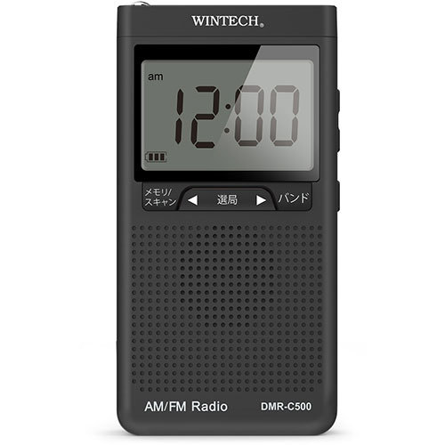 WINTECH AM/FMデジタルチューナーラジオ DMR-C500_画像3