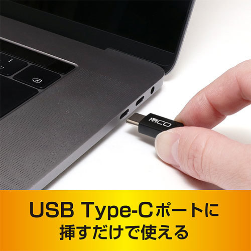 ミヨシ SD microSDカードリーダ Type-C 70cm USR-CSD2/BK_画像3