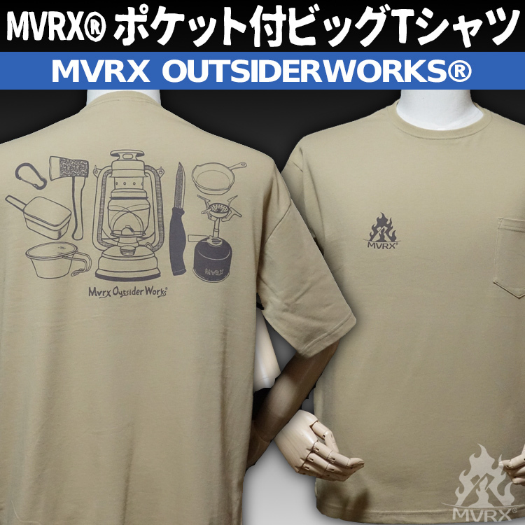 Tシャツ ポケット付き 半袖 S ビッグTシャツ メンズ MVRX ブランド CAMP GEAR モデル キャンプ道具 カーキ_画像4