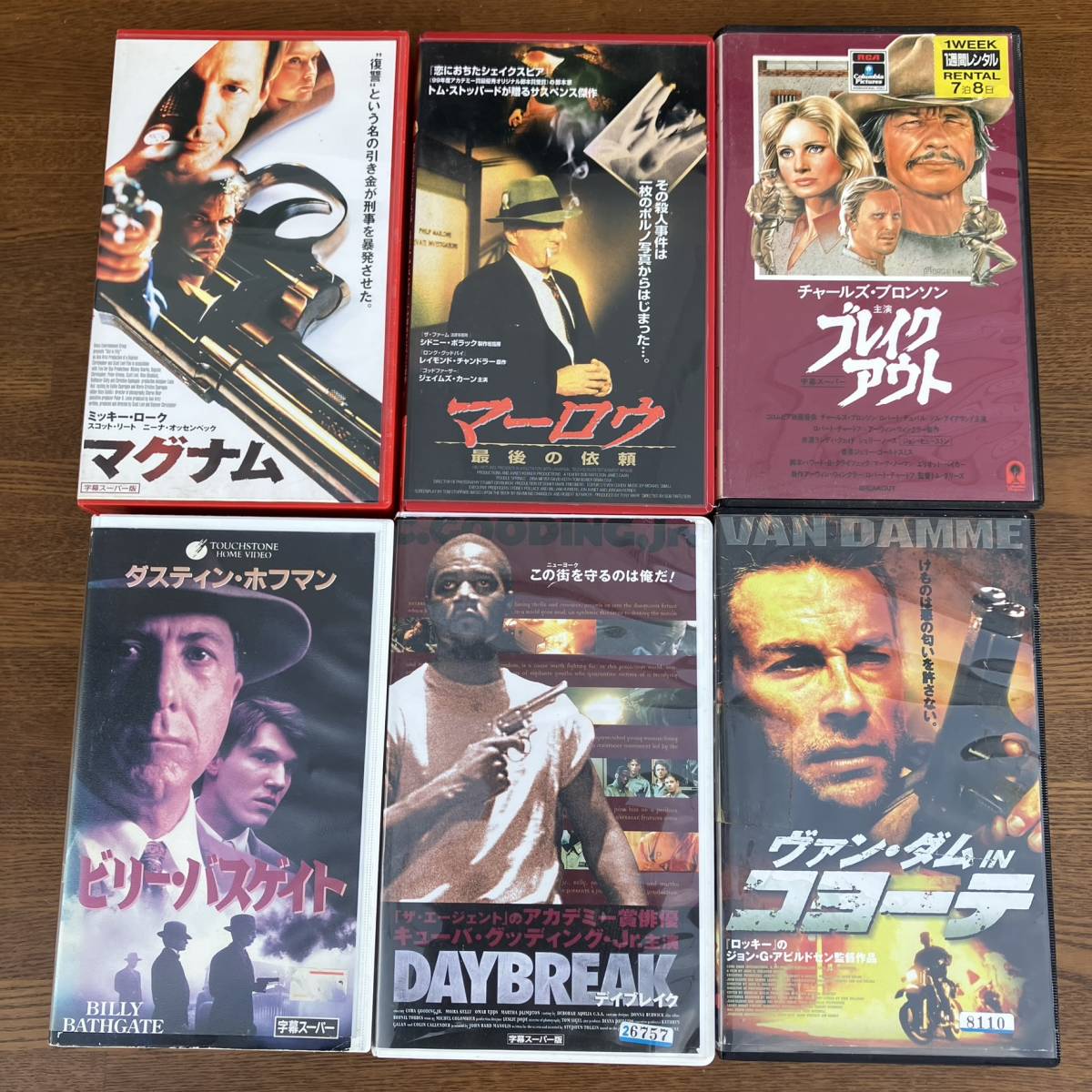  Western films VHS videotape 22 pcs set ( Hustler, Rocky, break out other )