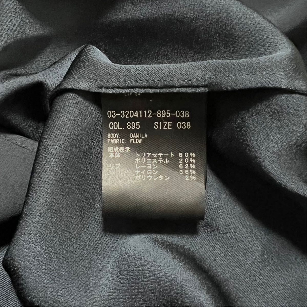 theory luxe 即完売 FLOW ウォッシャブル ジップアップブルゾン theory luxe 即完売 FLOW ウォッシャブル ジップアップブルゾン