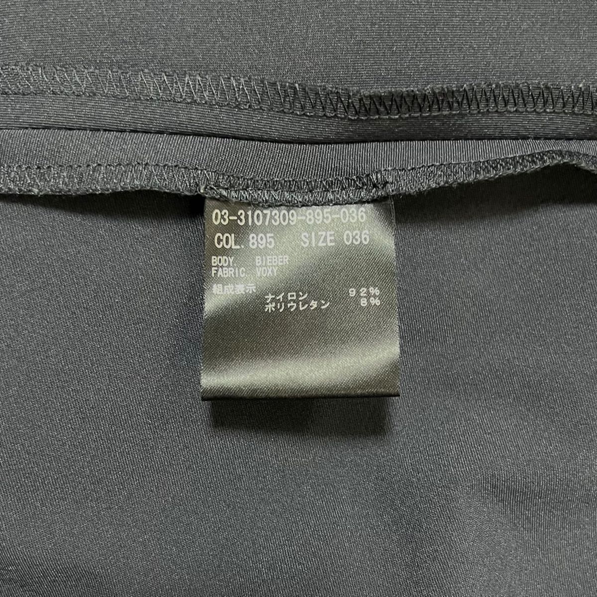 theory luxe 23SS ウォッシャブル 4WAYストレッチ スカート theory luxe 23SS ウォッシャブル 4WAYストレッチ スカート
