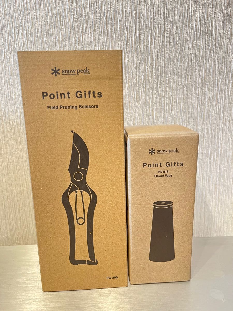 新品未使用】フィールド剪定ばさみ 一輪挿し セット 新品未使用】フィールド剪定ばさみ 一輪挿し セット