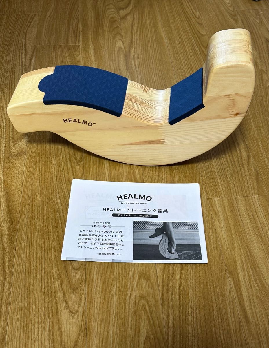 healmo 甲だし バレエ|Yahoo!フリマ(旧PayPayフリマ) healmo 甲だし バレエ|Yahoo!フリマ(旧PayPayフリマ)