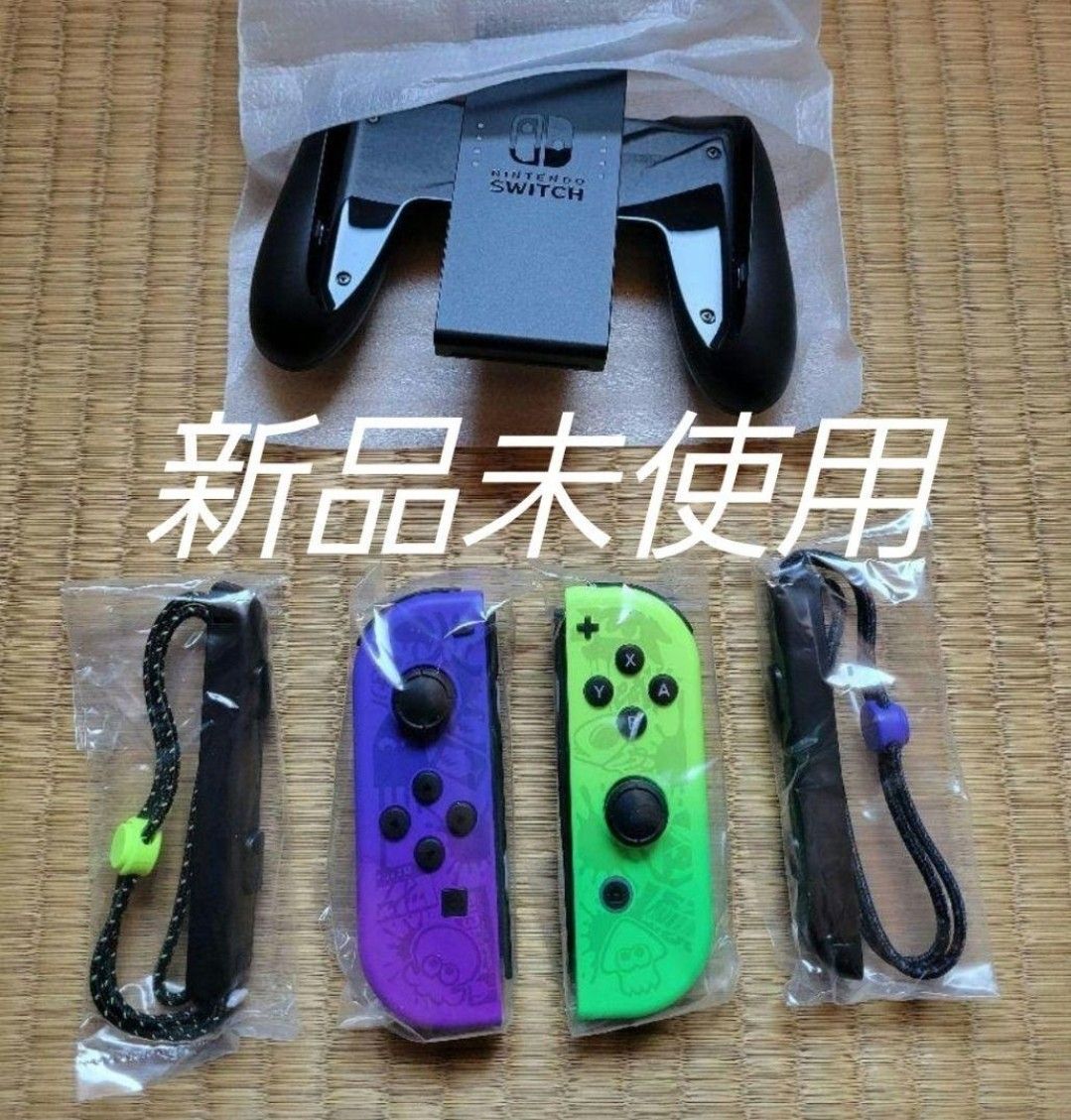 Nintendo Switch ジョイコンセット スプラ3エディション 1 Yahoo
