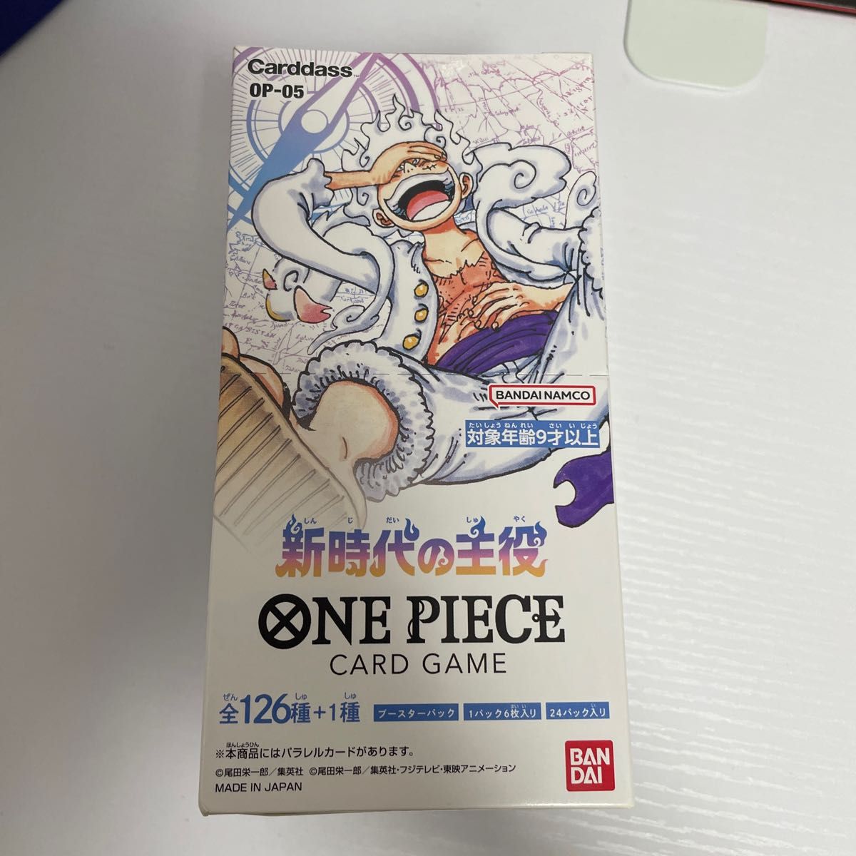 新時代の主役 BOX ルフィ ニカ ONEPIECE ワンピースカード 新時代の主役 BOX ルフィ ニカ ONEPIECE ワンピースカード