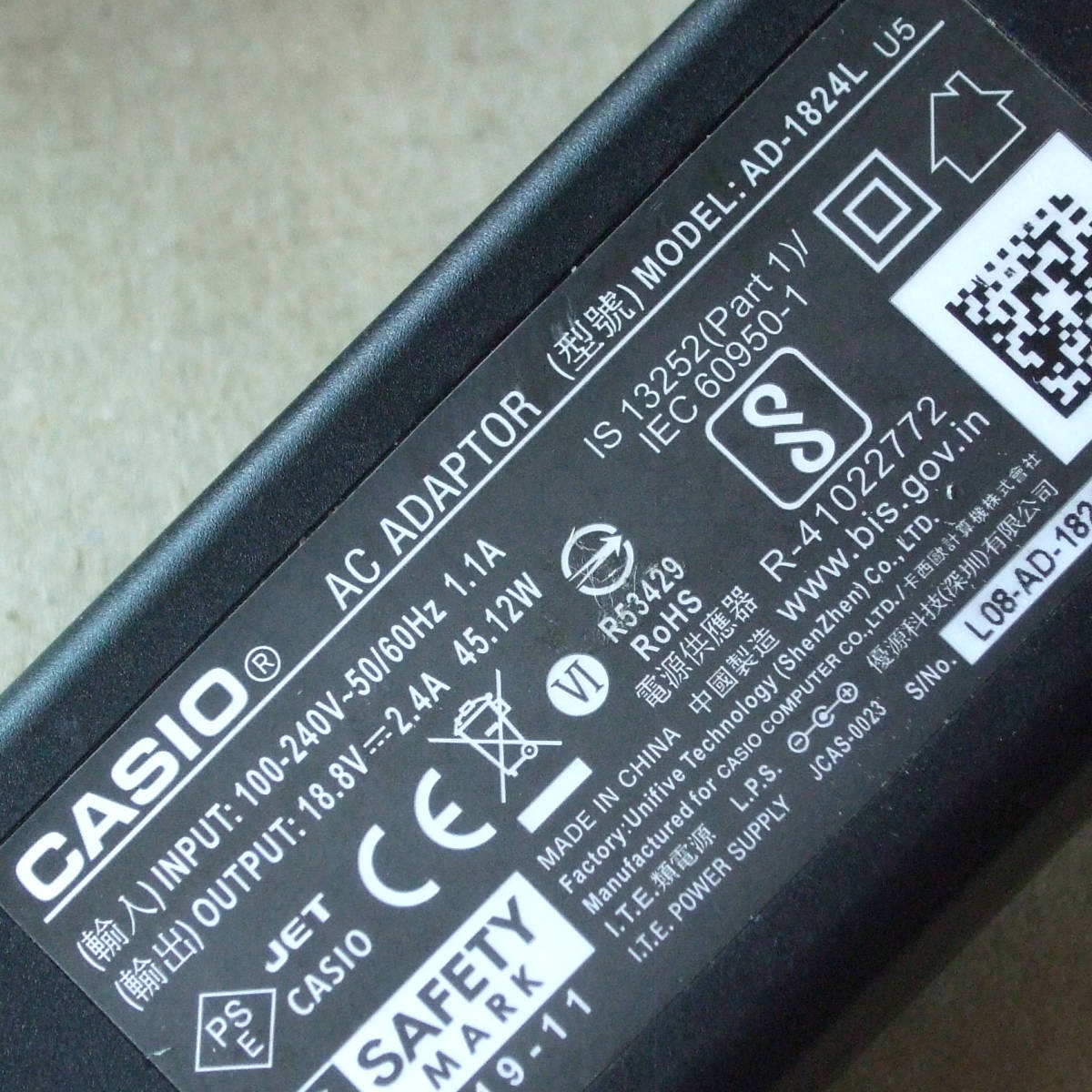 送料無料 CASIO カシオ 純正 Lateco ラテコ EC-P10 EC-P10SET 送料無料 CASIO カシオ 純正 Lateco ラテコ EC-P10 EC-P10SET