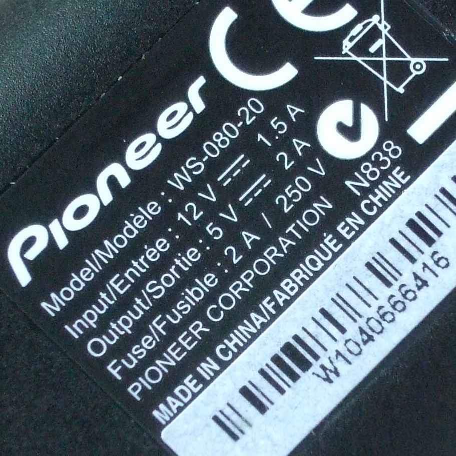 送料無料 Pioneer パイオニア carozzeria カロッツェリア 純正 SPX-SC01 用 12V シガー電源 WS-080-20 5V 2A 即決！