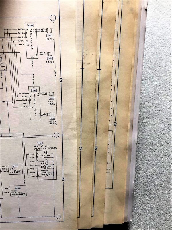 *** President JG50 PG50/PHG50/JG50/JHG50 руководство по обслуживанию схема проводки сборник / приложение Ⅰ 92.02***