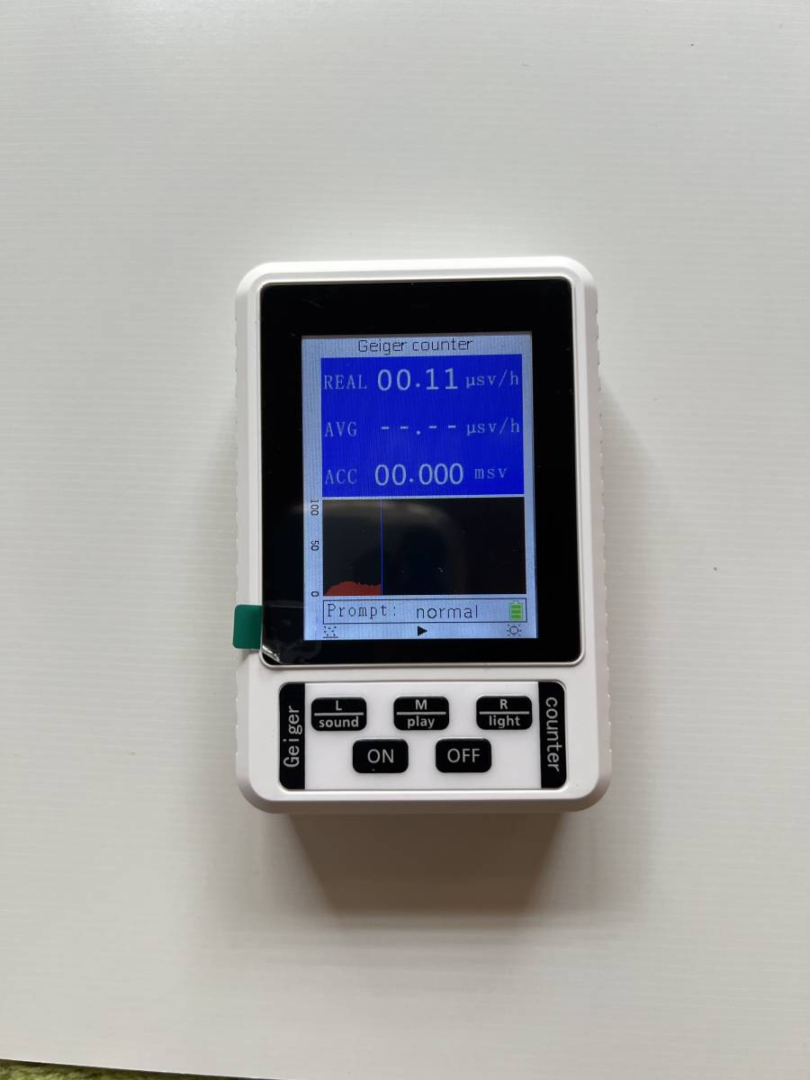 スーパーリアクターRX (BK) 静電気除去 トルクアップ エンジン静音