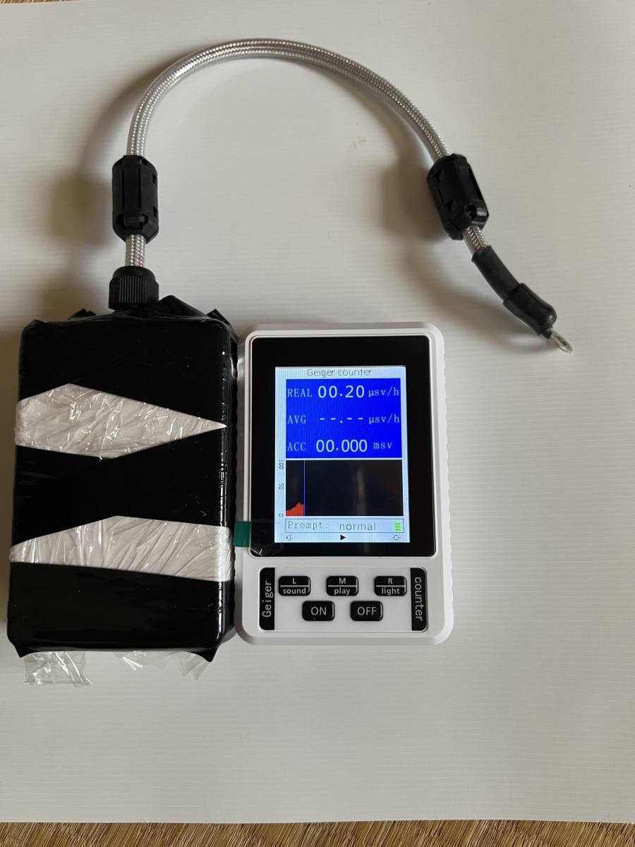 スーパーリアクターRX (BK) 静電気除去 トルクアップ エンジン静音