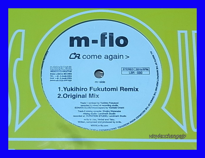 m-flo / come again/5点以上で送料無料、10点以上で10%割引!!!/12'_画像2