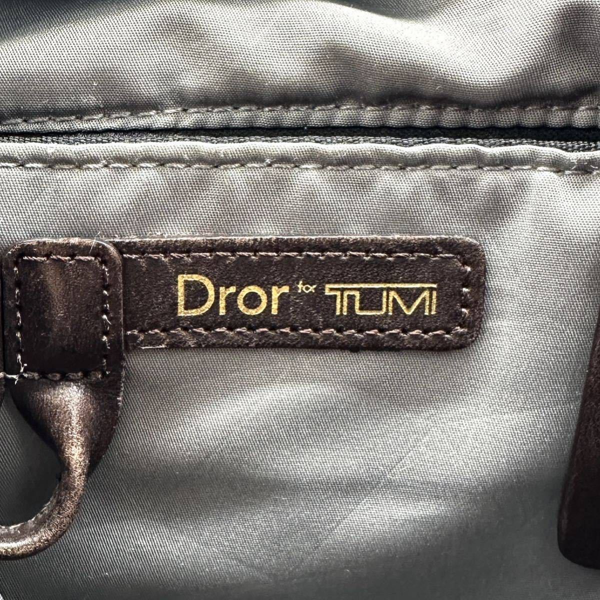 美品】TUMI トゥミ Dror 68713ONX ビジネスバッグ 2way バックパック