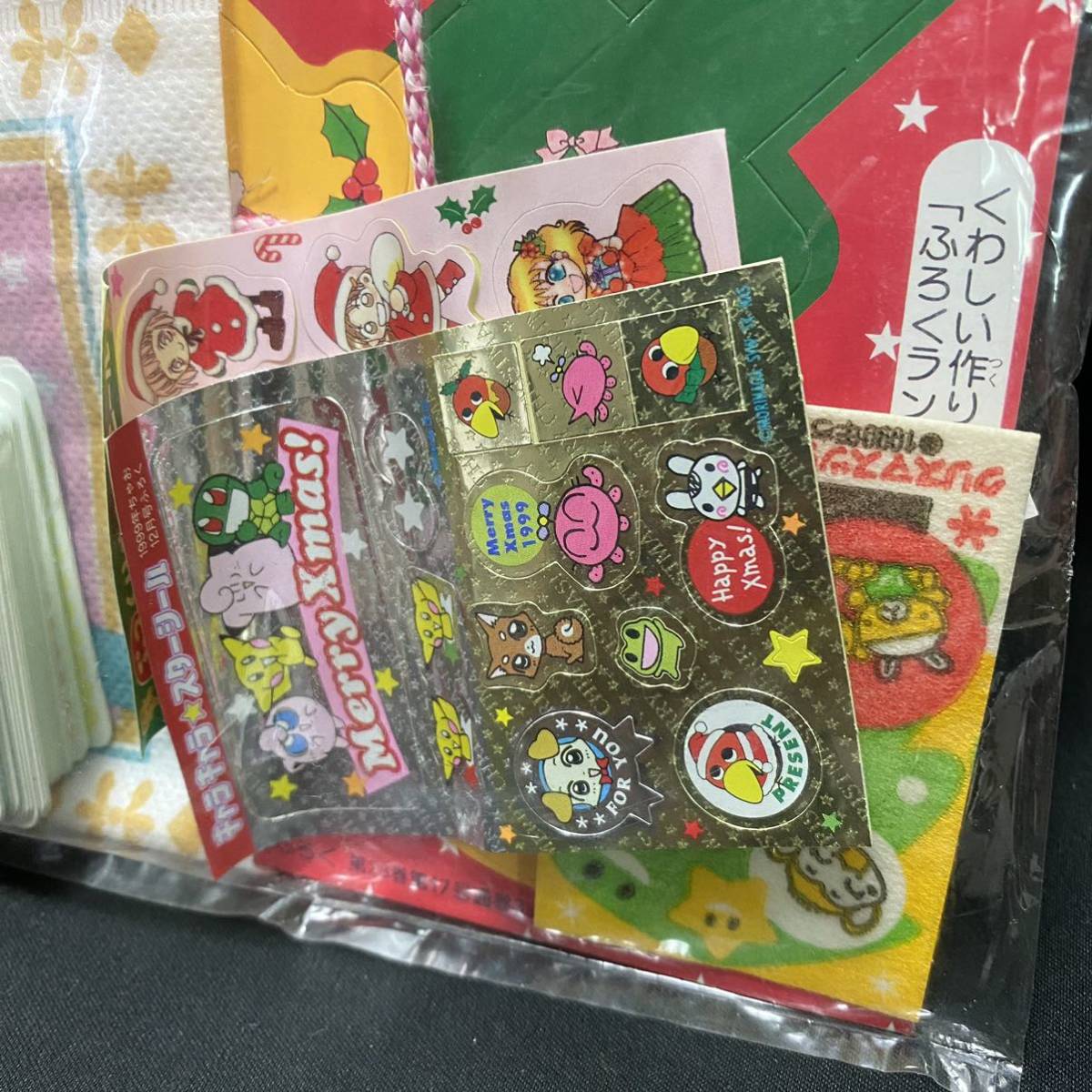 ポケットモンスター PiPiPi☆アドベンチャー ちゃお 月梨野ゆみ ポケットモンスター PiPiPi☆アドベンチャー ちゃお 月梨野ゆみ