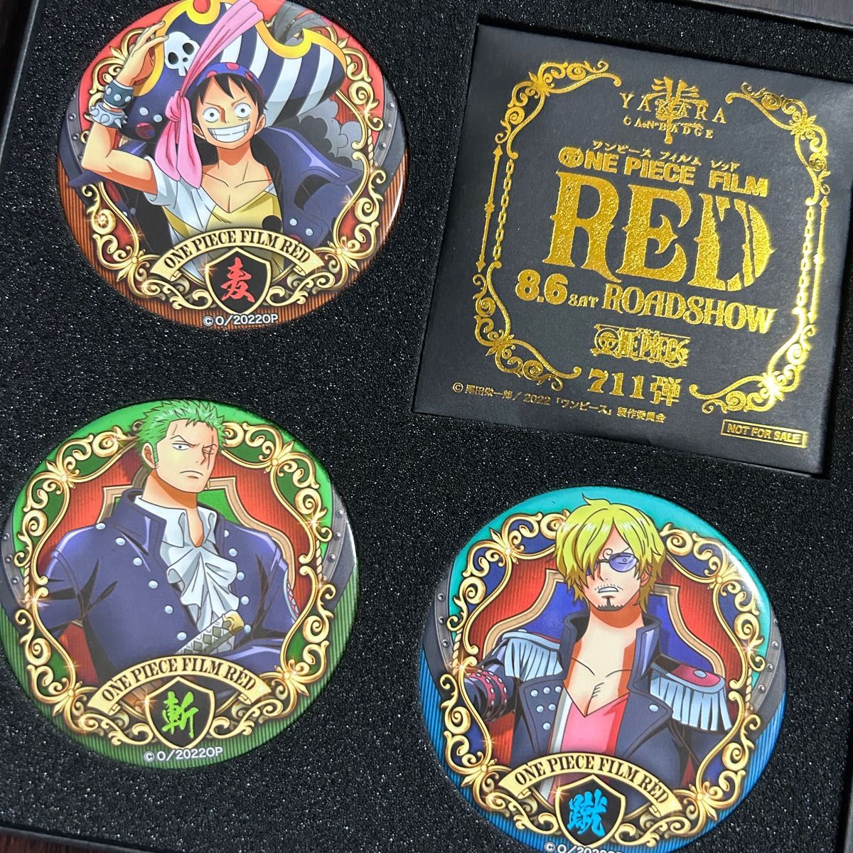 ONE PIECE セブンイレブン限定 輩缶バッジ RED 予約特典 シャンクス ワンピース