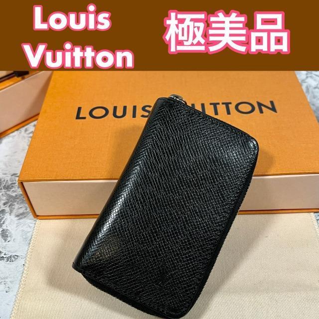 美品 19年製 LOUIS VUITTON ルイヴィトン タイガ ジッピーコインパース