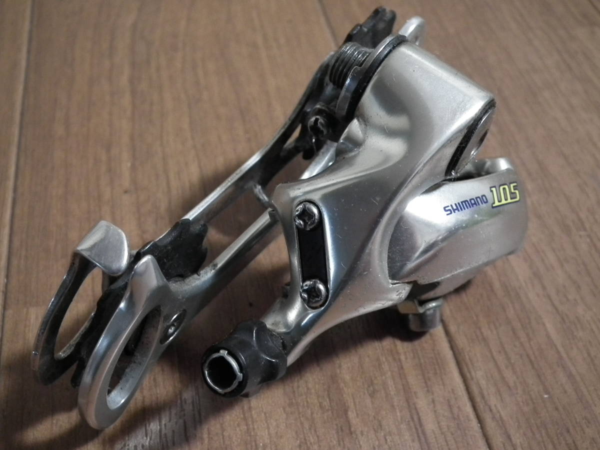 シマノ 105 RD 5500 ロングケージ リア ディレイラー|Yahoo シマノ 105 RD 5500 ロングケージ リア ディレイラー|Yahoo