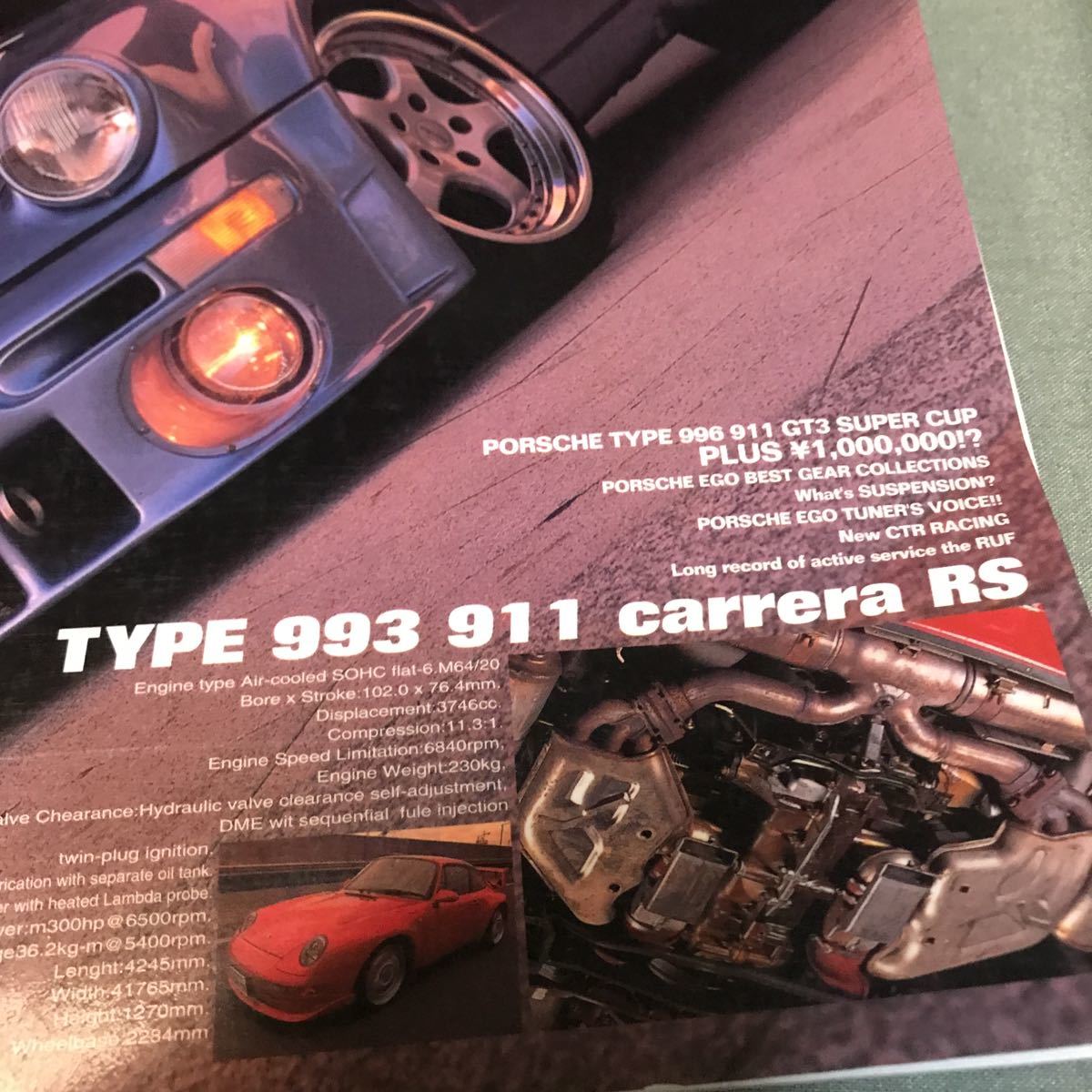 EGO　ポルシェ 911 エゴ　vol.3 PORSCHE 911 928 968 993 旧車　チューニング　ドレスアップ　tuning dress up 本　雑誌　magazine_画像4