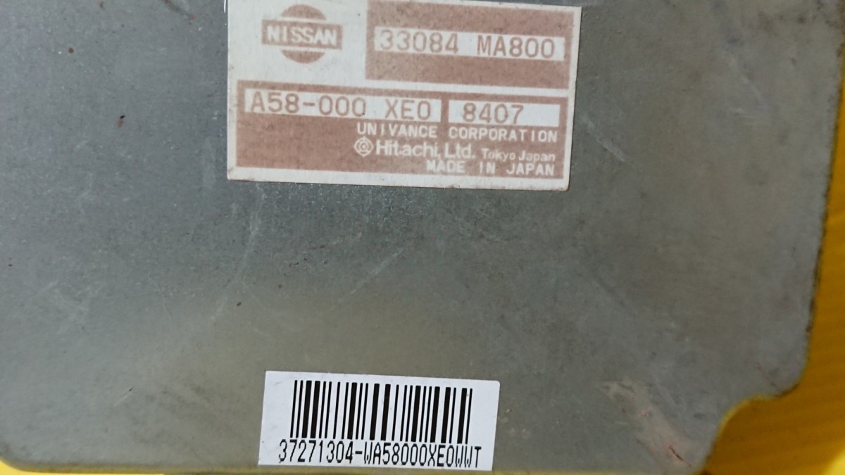 いすゞ エルフ PDG-ASZ424 ミッションコンピューター 33084-MA800 A58-00 XE0 8407 純正（日産 アトラス）_画像2