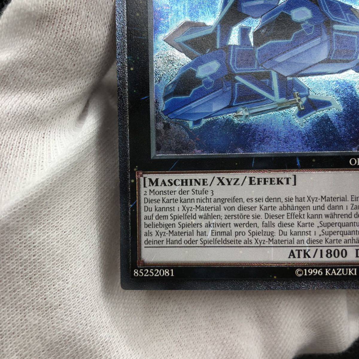 未使用品】遊戯王 英語版(ドイツ語版) 超量機獣グランパルス 未使用品】遊戯王 英語版(ドイツ語版) 超量機獣グランパルス