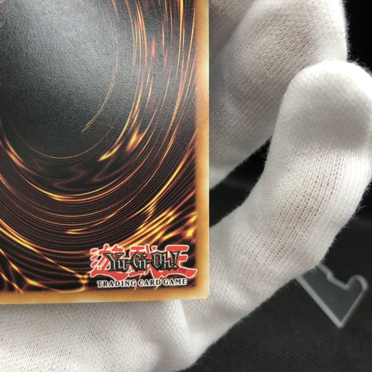 未使用品】遊戯王 英語版(ドイツ語版) 超量機獣グランパルス 未使用品】遊戯王 英語版(ドイツ語版) 超量機獣グランパルス