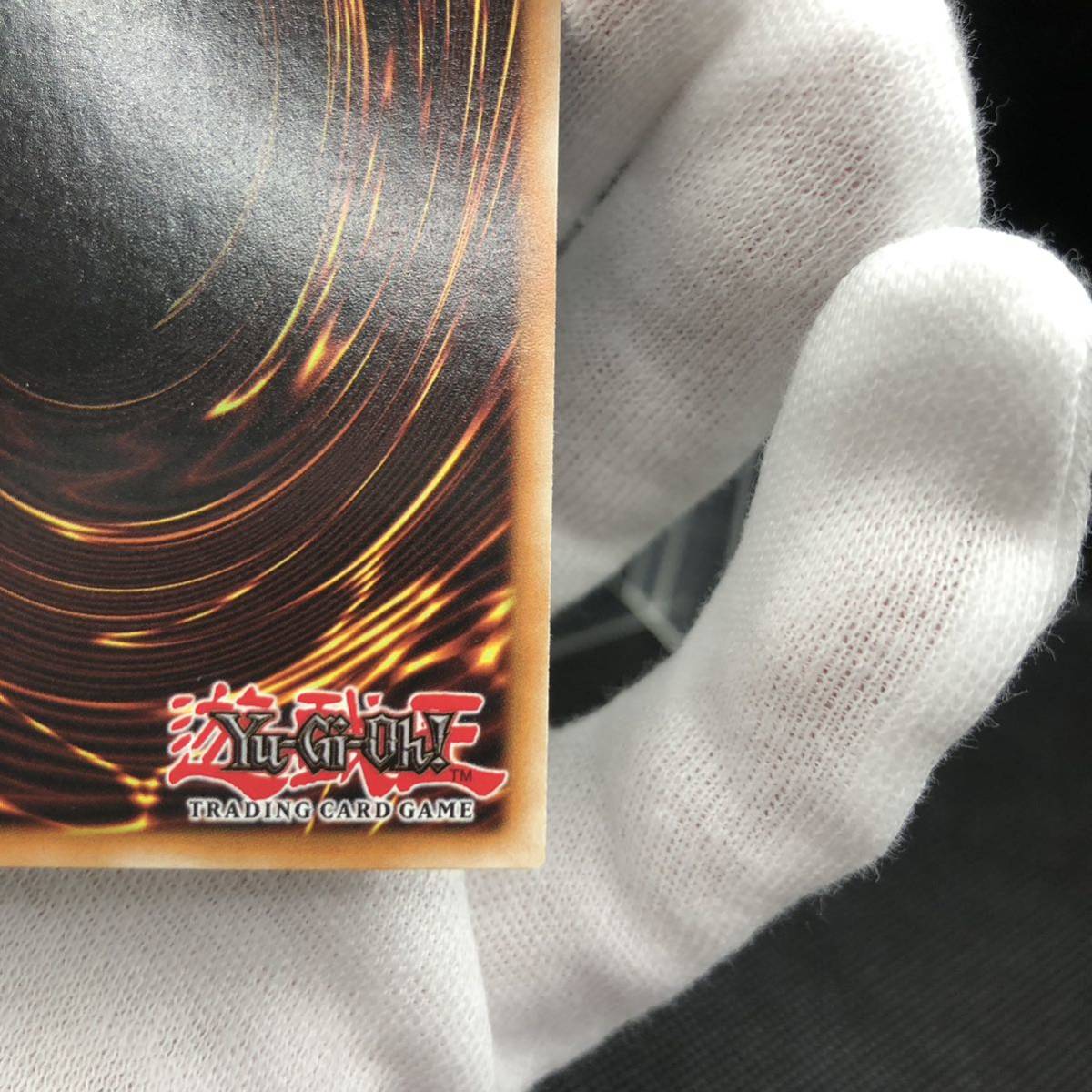 未使用品】遊戯王 英語版(北米版) 超量機獣グランパルス 未使用品】遊戯王 英語版(北米版) 超量機獣グランパルス