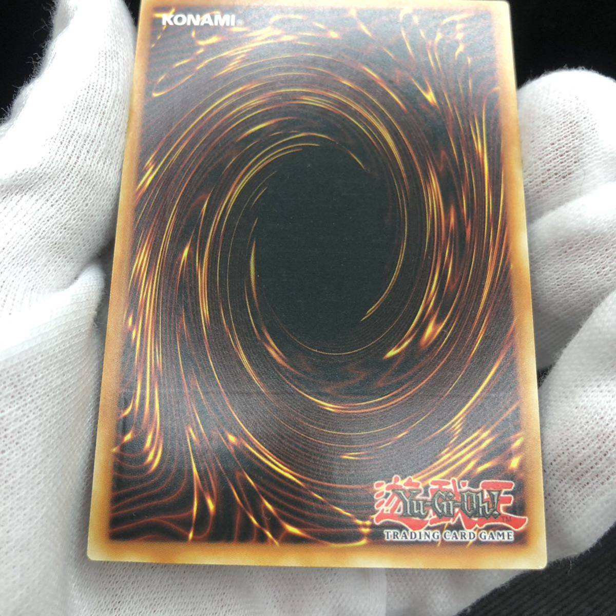 未使用品】遊戯王 英語版(ドイツ版) 霧の王 アルティメットレア 未使用品】遊戯王 英語版(ドイツ版) 霧の王 アルティメットレア