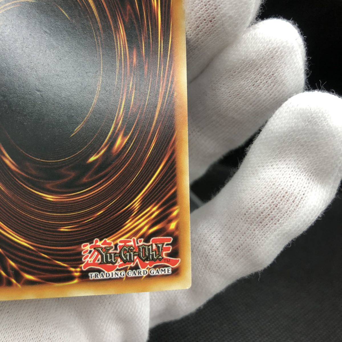 未使用品】遊戯王 英語版(ドイツ版) 霧の王 アルティメットレア 未使用品】遊戯王 英語版(ドイツ版) 霧の王 アルティメットレア