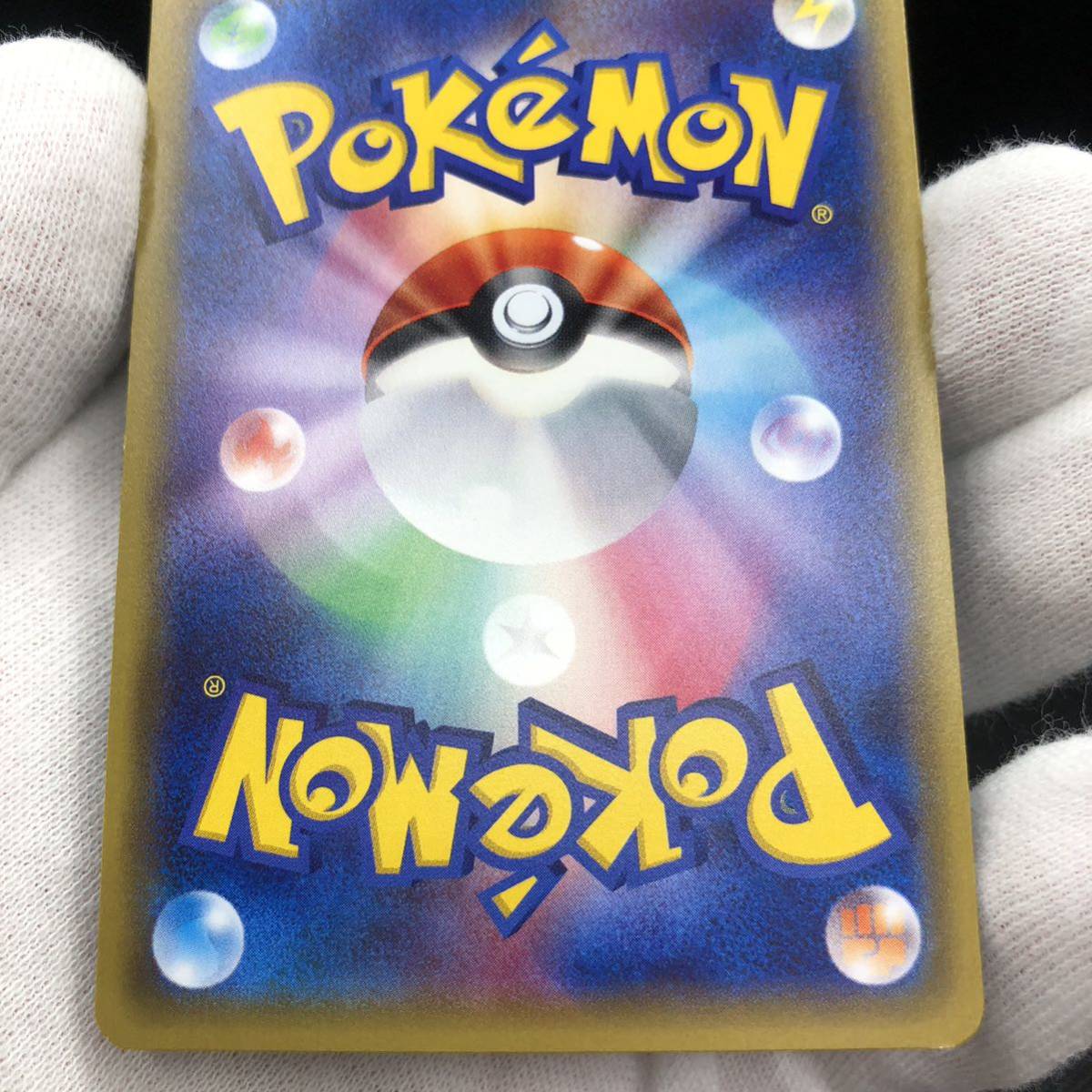 ポケモンカード XY ゲッコウガ プロモカード 209/XY-P|Yahoo ポケモンカード XY ゲッコウガ プロモカード 209/XY-P|Yahoo