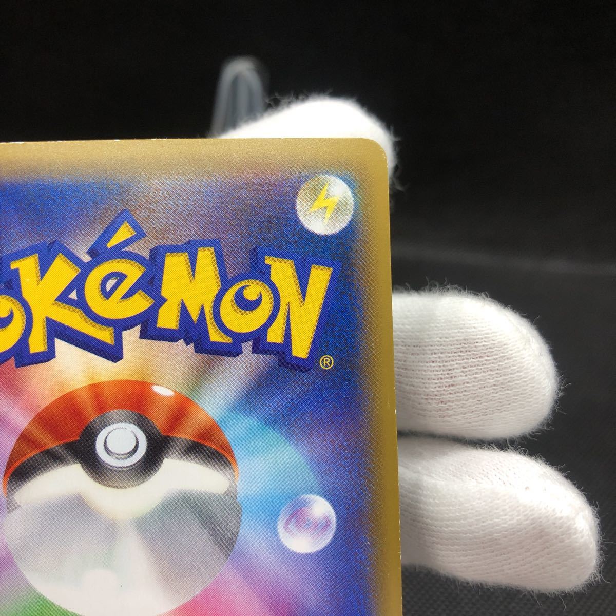 ポケモンカード XY フウロ ミラー SNP|Yahoo!フリマ(旧PayPay ポケモンカード XY フウロ ミラー SNP|Yahoo!フリマ(旧PayPay