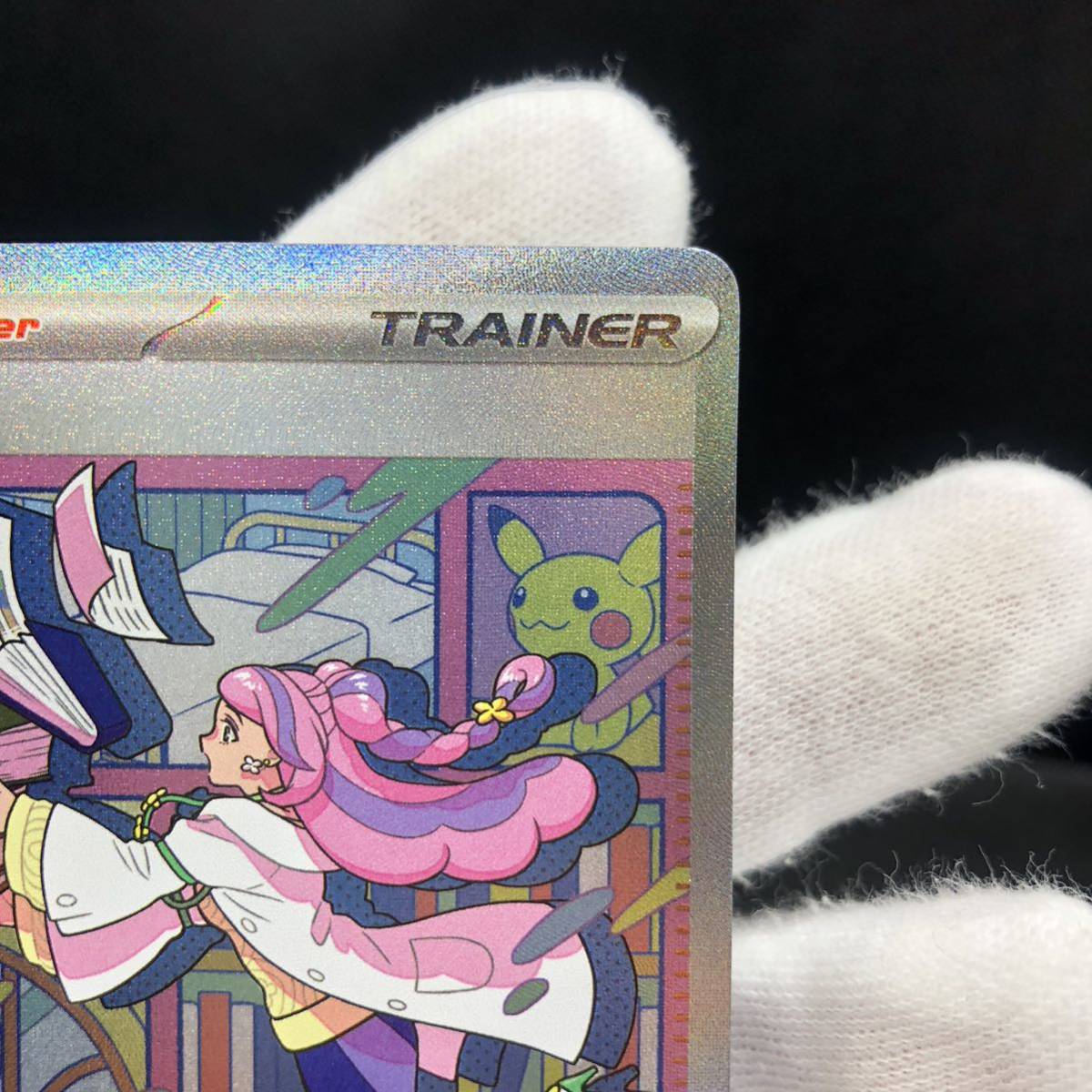 未使用品】ポケモンカード 英語版 ミモザ SAR 251/198 ①|Yahoo 未使用品】ポケモンカード 英語版 ミモザ SAR 251/198 ①|Yahoo