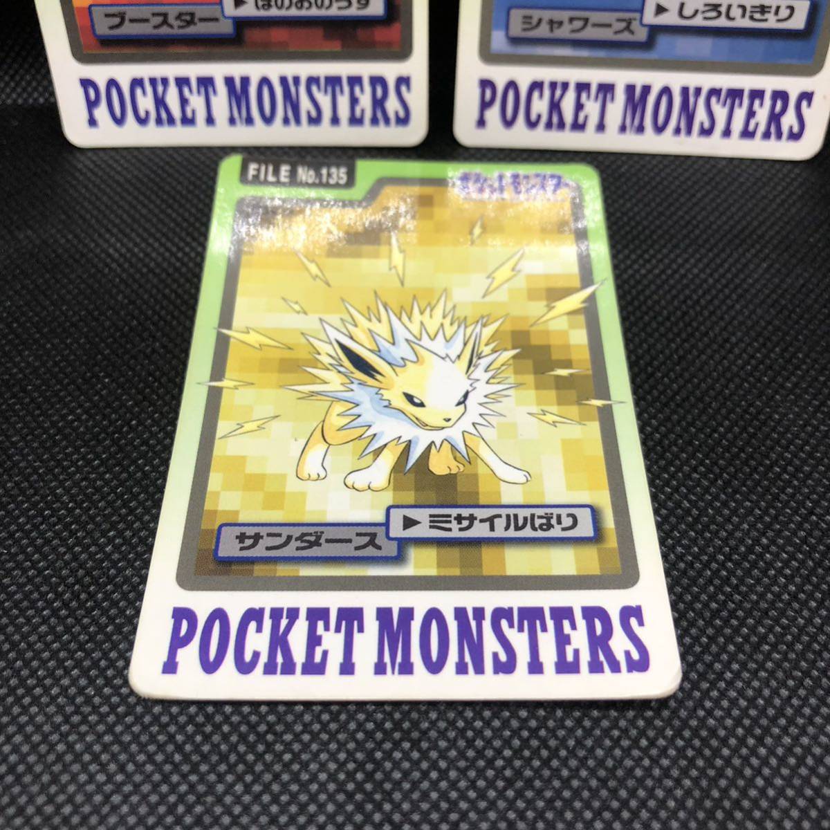 ポケモンカードダス バンプレスト ブースター シャワーズ ポケモンカードダス バンプレスト ブースター シャワーズ