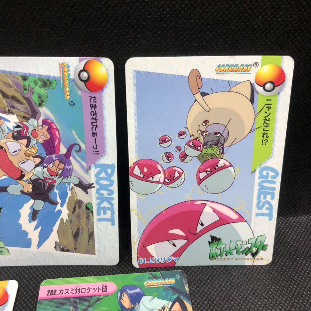 ポケモンカード アニメコレクション カード 5枚セット|Yahoo ポケモンカード アニメコレクション カード 5枚セット|Yahoo