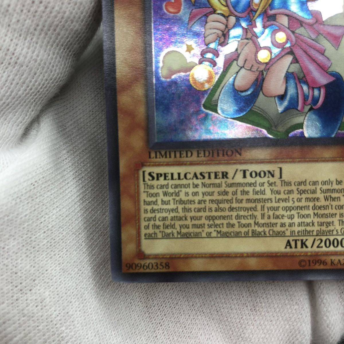 未使用品】遊戯王 英語版 トゥーン・ブラックマジシャン・ガール 未使用品】遊戯王 英語版 トゥーン・ブラックマジシャン・ガール