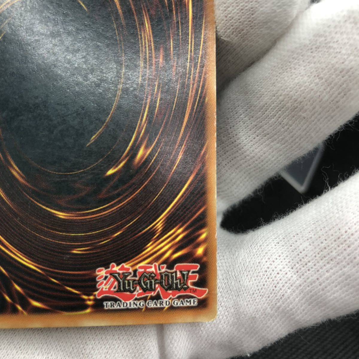 遊戯王 英語版 トゥーン・ブラックマジシャン・ガール ウルトラ 遊戯王 英語版 トゥーン・ブラックマジシャン・ガール ウルトラ
