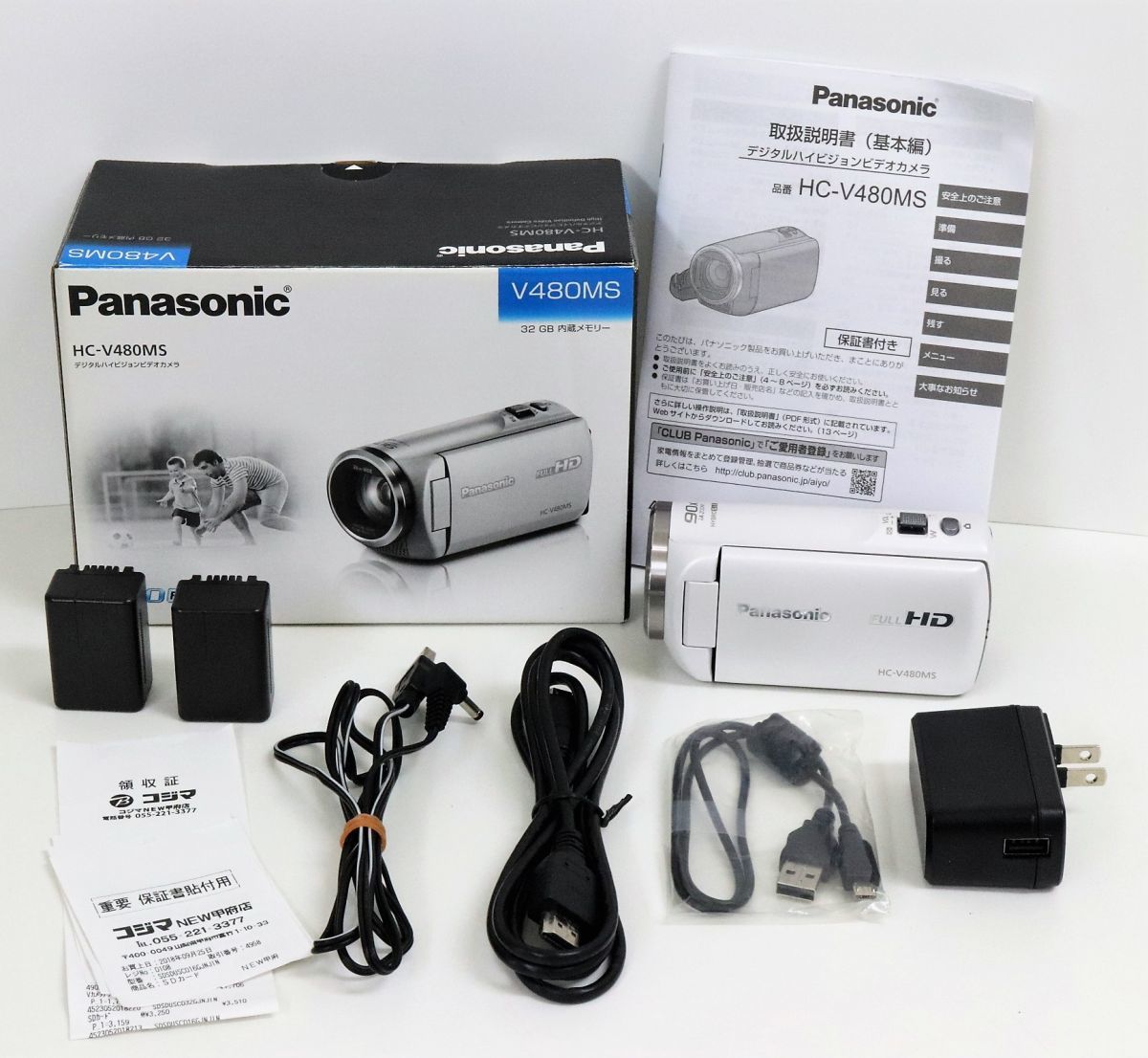ヤフオク! - Panasonic パナソニック HC-V480MS デジ...
