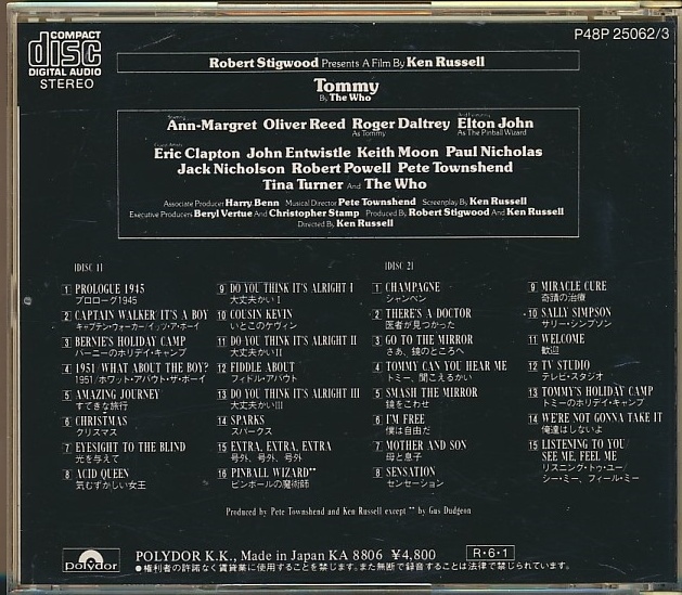 2 листов комплект CD* Tommy оригинал * саундтрек / THE WHO записано в Японии P48P 25062/3
