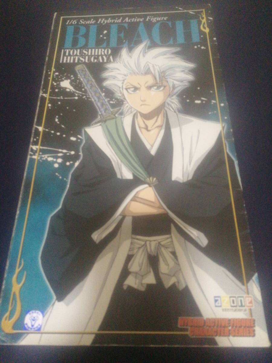 お買得】 日番谷冬獅郎 ハイブリッドアクティブフィギュア☆1/6 アゾン
