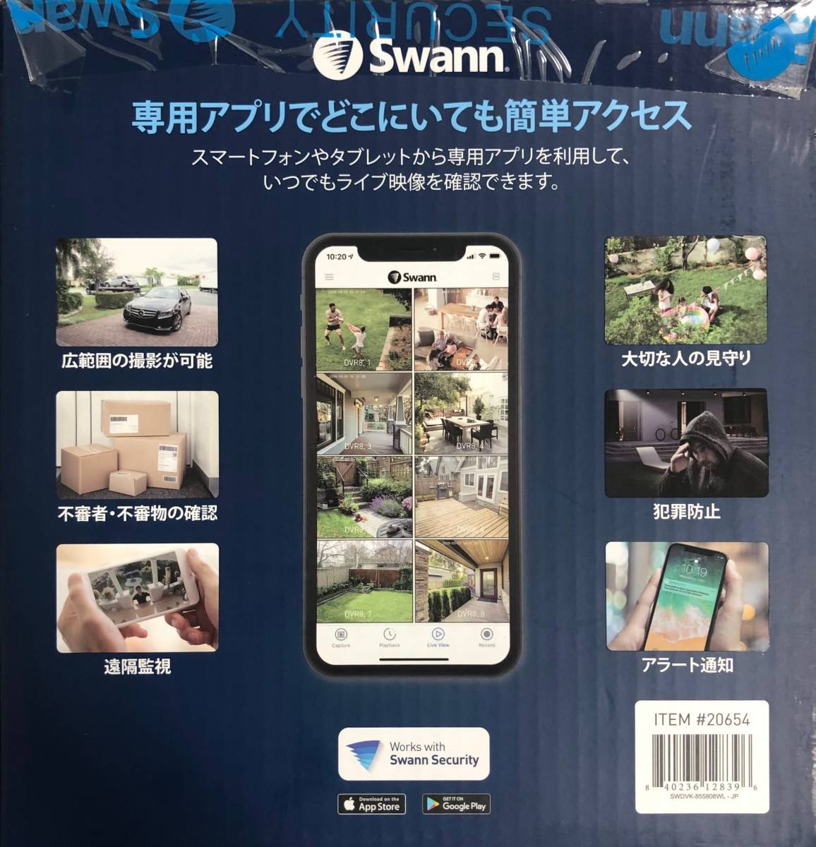 防犯カメラ 新品 スワン Swann 4K スマートセキュリティシステム 動体