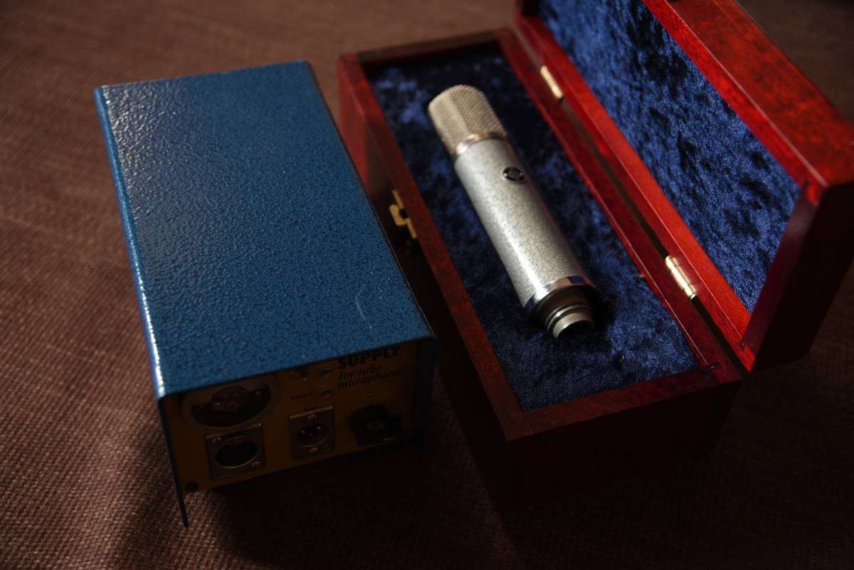 世界一のビンテージボーカルマイク!! NEUMANN GEFELL UM57