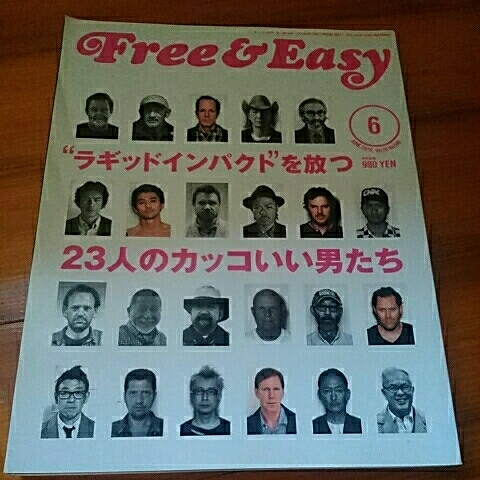 Free&Easy free & Easy 2010 year 6 month number No.140