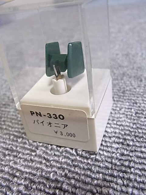 PIONEER　パイオニア　 PC-330　Used　交換針新品未開封　　プチチューン_画像4