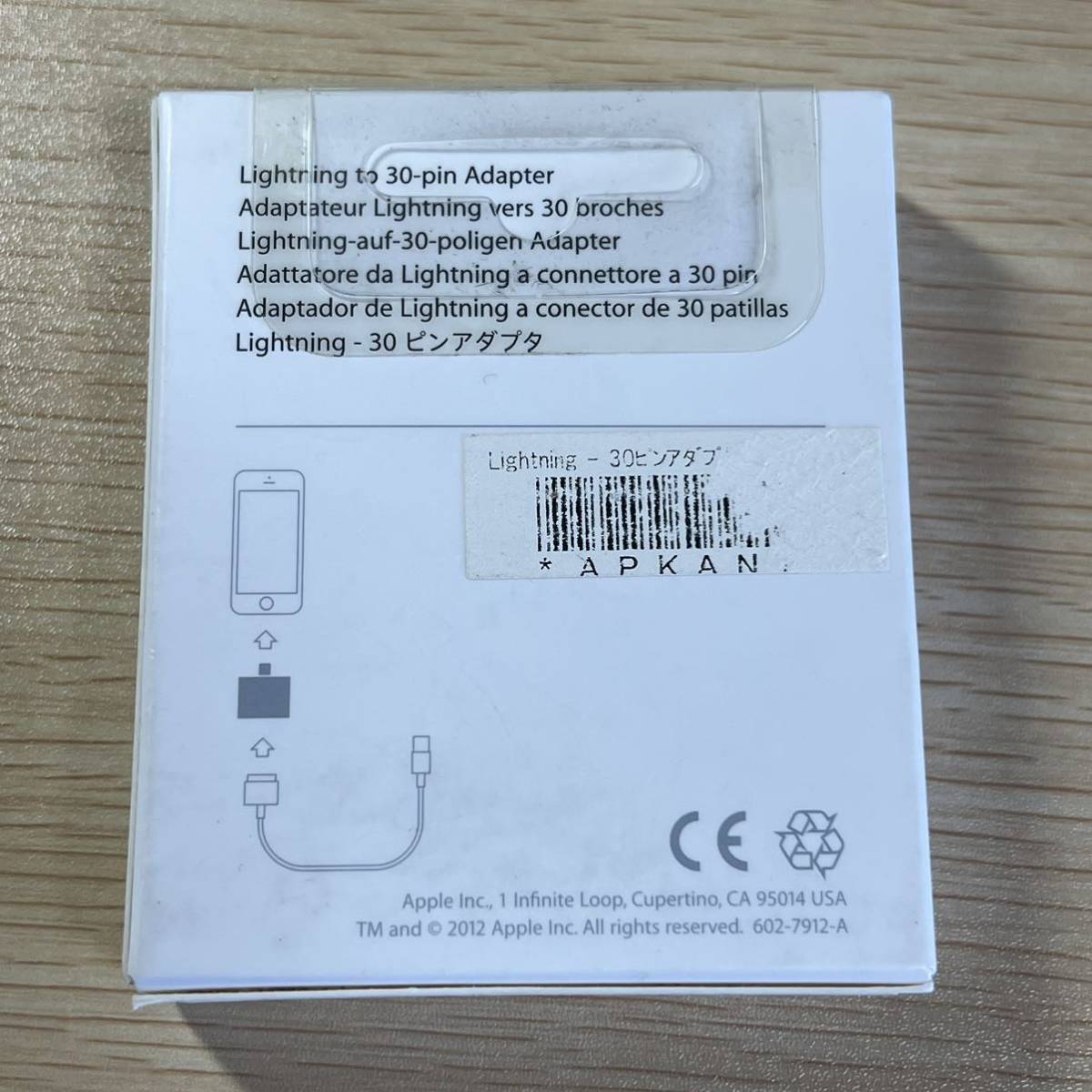 新品未開封Apple純正品Dock Lightning変換コネクタMD823ZM/A変換コネクターAdapter USB iPod nano mini classic iPhone4s iPad Pro Air 3Gs_画像2