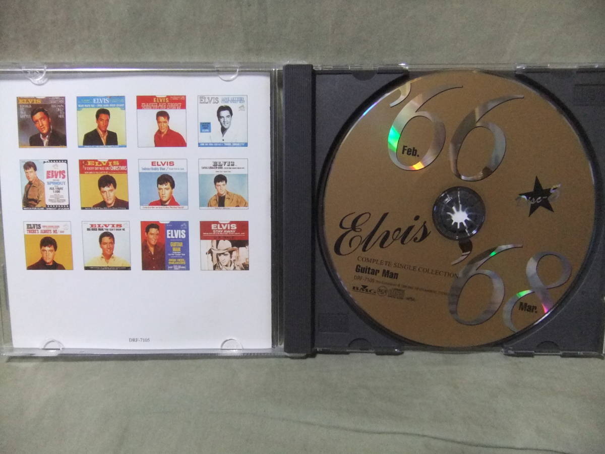 ★Elvis Presley（エルヴィス・プレスリー）-Complete Single Collection 5 Guitar Man - Feb. '66 ~ Mar. '68_画像3