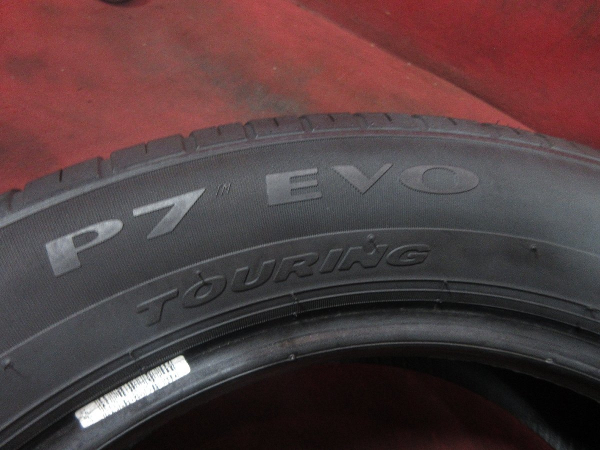 タイヤ 1本 205/55R16 ピレリ PIRELLI P7 EVO TOURING 2021年 バリ バリ山 溝アリ 送料無料★13997T_画像6