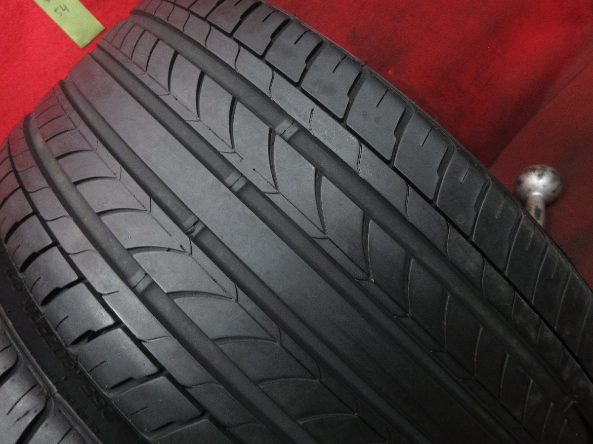 タイヤ 2本 255/30ZR20 ナンカン NOBLE SPORTS NS 20 H2 255/30R20 溝アリ 送料無料★14055T_画像3