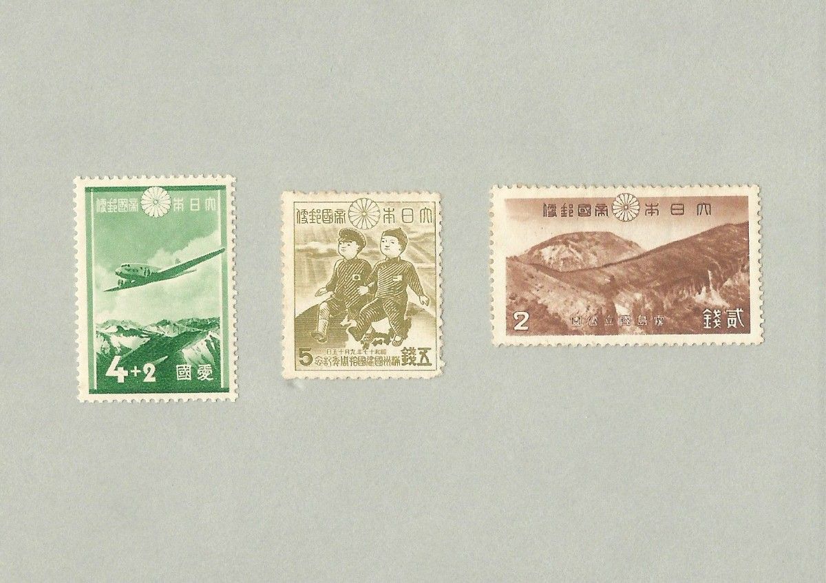 古切手（大日本帝國郵便切手）３枚